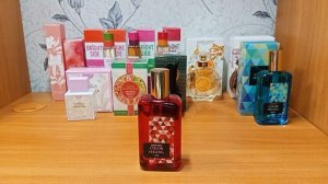 ШИКАРНЫЕ ПОКУПКИ НОВИНКИ АРОМАТОВ В КОЛЛЕКЦИИ НОЯБРЬ - ДЕКАБРЬ 2025