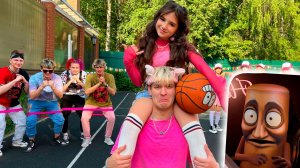 АМИНА УПРАВЛЯЕТ МАЛЬЧИКАМИ 🤯 БАСКЕТБОЛИСТЫ В ШОКЕ! КАМИЛЬ КАПИТАН ДЕВОЧЕК?