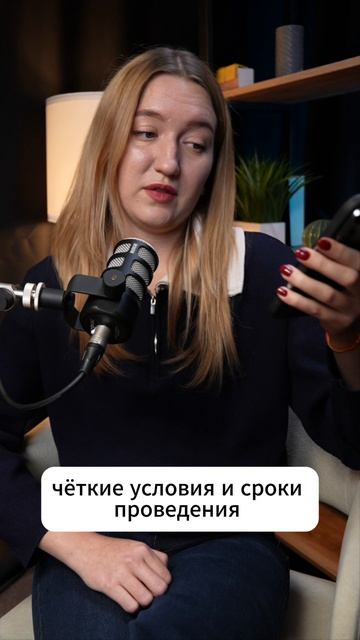 🎁 Новогодние акции — что можно и нельзя. смотреть онлайн