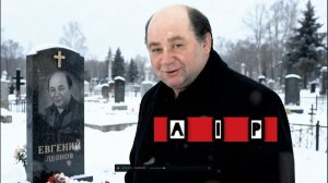 премьера нового клипа AIP - Там нет тебя