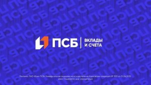 «Полный контакт» с Владимиром Соловьёвым на СоловьёвLive и ВестиFM (вт., ср., чт. с 7 до 11 по мск)