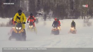 На точке сбора группа не появилась: что известно о пропавших в Пермском крае туристах