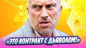 Нагиев объяснил, почему снимается в «Ёлках» 🔥 Новости Шоу-Бизнеса