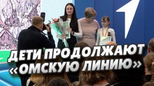Сергей Шелест наградил победителей традиционного конкурса социальной рекламы