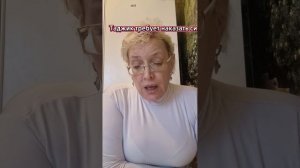 Таджик требует наказать силовиков