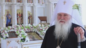 СВИДЕТЕЛЬСТВО ВЕРЫ. Узбекистан: выставка-форум РАДОСТЬ СЛОВА и фильм о святом Патриархе ТИХОНЕ