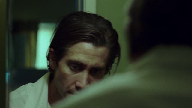 Психанул (кф. Стрингер)