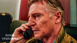 Зараза🔥⚡Русский трейлер #2 (Дубляж, 2026) Ужасы, фантастика, комедия