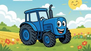 ВЕСЕЛЫЙ ТРАКТОР И ДРУЗЬЯ! ПЕСНЯ И МУЗЫКА ДЛЯ ДЕТИШЕК! УРА! РЕБЯТИШКИ ПОМОГАЮТ ТРАКТОРУ! ДЕТЯМ ТОП