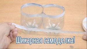 Почему я Раньше до этого не додумался, Как сделать Сушилку за 2 минуты!