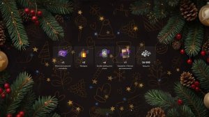 Продолжаю сливать голду в Новогоднем ивенте