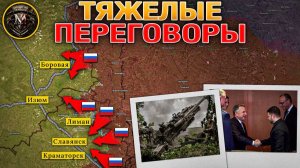 ❗💥⚡️Переговоры идут с трудом. Битва на реке Гайчур подходит к завершению. Сводка за 15.12.2025г.