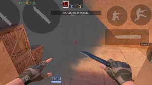 имба раскидки узнал сам.идея для ролика моя.