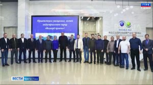 Вести Дагестан 13.12.25 г.  11.30