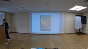 ОТШЕЛЬНИК- человек Мастер