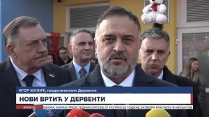 Централне вијести 15.12.2025.