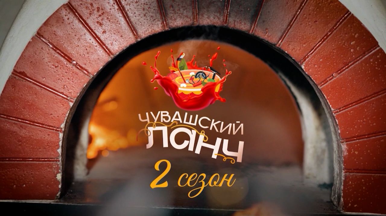 Сырный сыр с сыром в сыре!