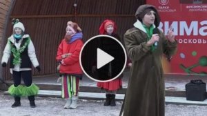 Новогоднее Приключение Буратино! Парк! Театр ТСМ ДК Исток Фрязино! Режиссёр Алексей Михайлов!