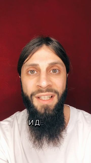 Деньги служат мне смотреть онлайн