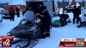 "Не брали палатки": что известно о пропавших в Пермском крае 13 снегоходчиках