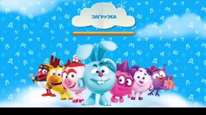 Новый сборник. новые серии. Паровозик Томас друзья, Три кота, Маша и Медведь, щенячий патруль спасае