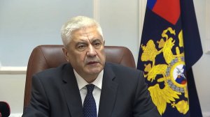 Владимир Колокольцев провел заседание Государственного антинаркотического комитета