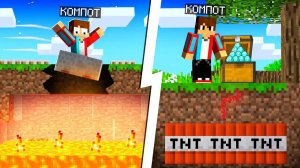 7 Способов затроллить КОМПОТА в Майнкрафт!