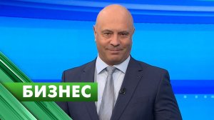 Бизнес-Петербург / 15 декабря