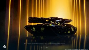 Танки Онлайн