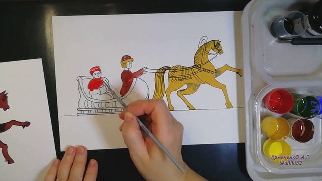 видеоурок_26