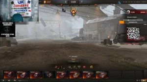 Стальной охотник - Ежедневные задачи 15 12