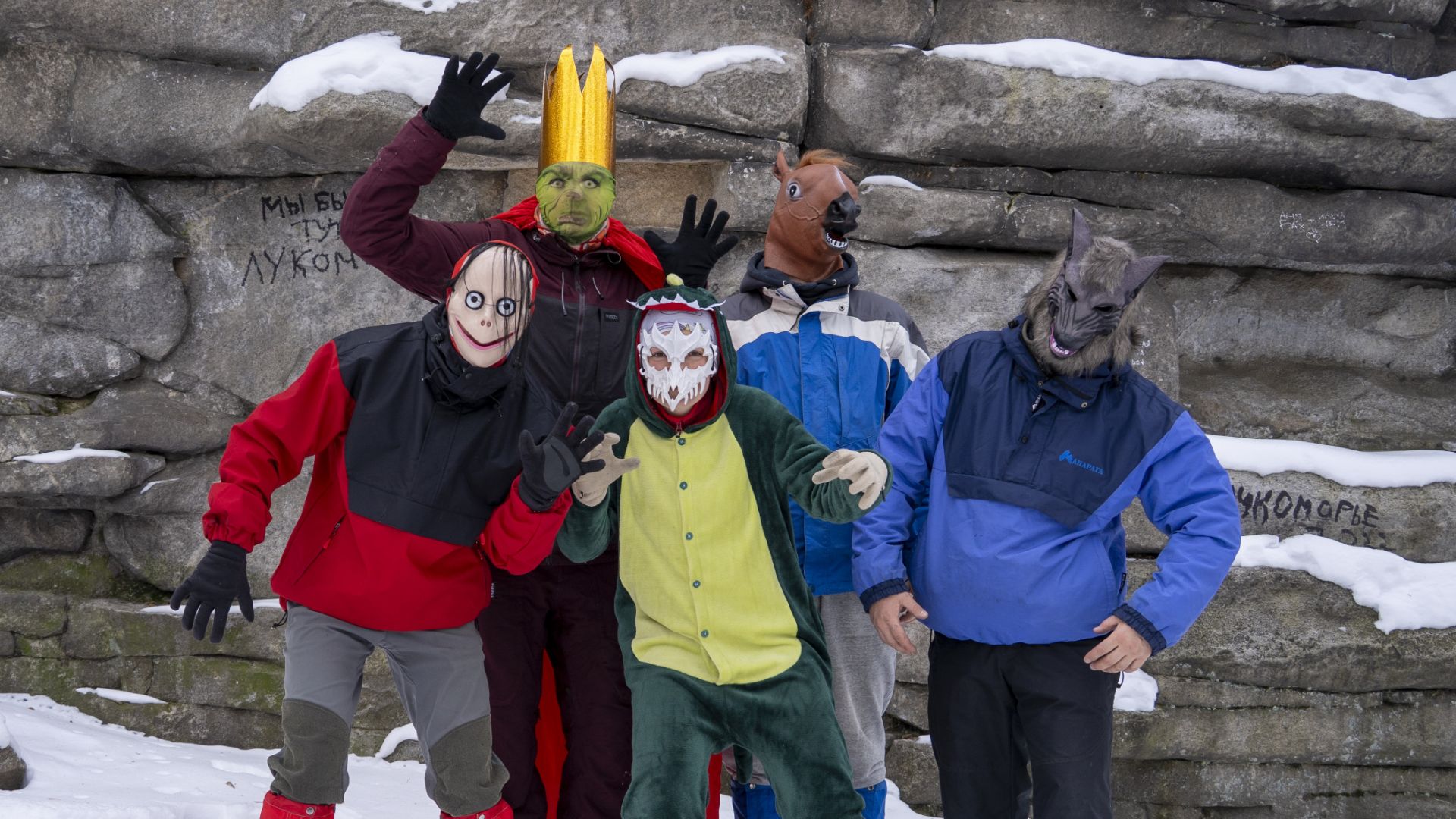 Эдвард Григ В пещере горного короля из сюиты Пер Гюнт. Сон сноубордиста.