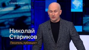 Воровство российских активов дорого обойдётся Евросоюзу