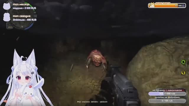 КАК Я ПЕРВЫЙ РАЗ ИГРАЛ В СТАЛКЕР ЗОВ ПРИПЯТИ #2 | STALKER | ABW