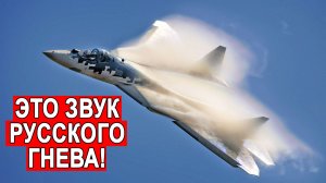 Первые Су-57 уехали за границу и это только начало