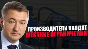 ФУНКЦИОНАЛЬНОСТЬ. Почему предприятия сознательно не автоматизируют производство? ВЛАДИМИР БОГЛАЕВ
