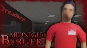 Зря мы устроились работать в ночной ресторан в роблокс