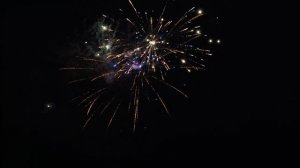 PMB14203-30. Батарея салютов "Салют эмоций". Русский Медведь