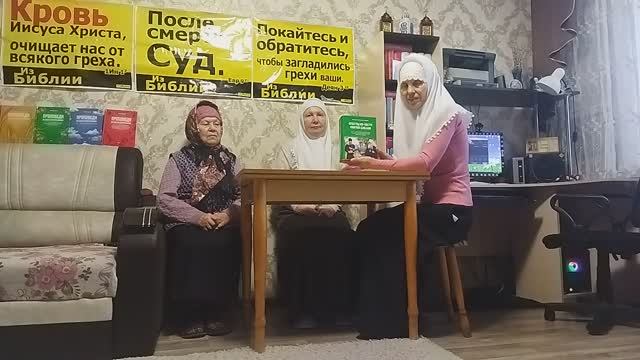 В.16 Почему Вифлеемских младенцев считают мучениками за Христа? Тема: Вера. смотреть онлайн