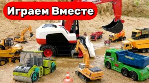МУЛЬТИКИ ПРО МАШИНКИ И ИГРУШКИ ДЛЯ ДЕТЕЙ 🚗 ИГРАЕМ В АВТОБУСЫ И СТРОИТЕЛЬНЫЕ МАШИНКИ 🚛🚛