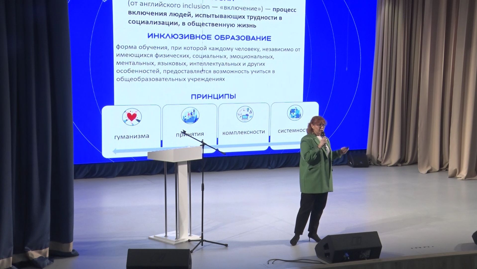 Педагоги Советского района поделились с коллегами лучшими инклюзивными практиками