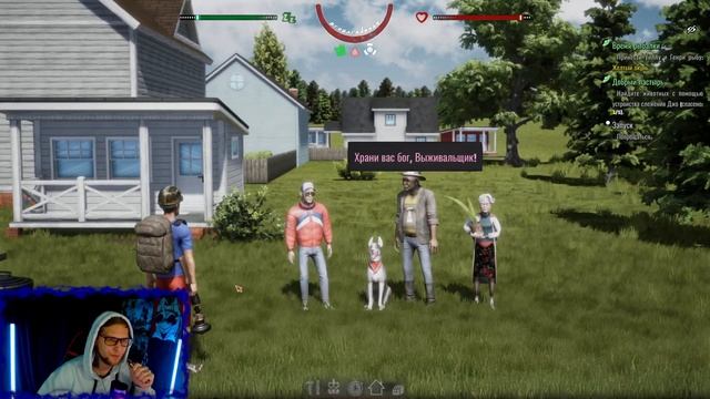 Финал #32 Прохождение MR. PREPPER смотреть онлайн