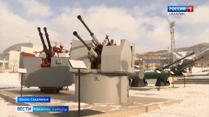 "Вести. Сахалин. Курилы". 13 декабря 2025 года