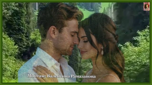 КРАСИВАЯ ПЕСНЯ! МЫ ВДВОЁМ... смотреть онлайн