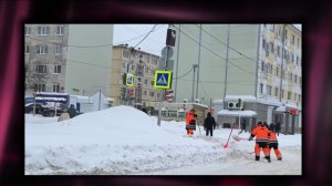 В Магадане продолжают устранять последствия мощного циклона