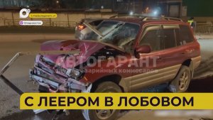 Автопатруль112 / С леером в лобовом / Вниз по лестнице / 15.12.25