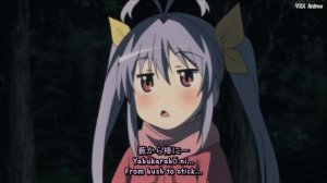 Ньянпасу Ябуре Кабуре с текстами + перевод | Ренге Мияучи | Нон Нон Биёри