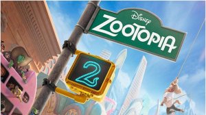 Зверополис 2 / Zootopia 2 (русский трейлер)