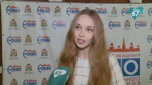 Благодарность за безвозмездную помощь