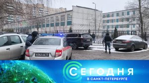 «Сегодня в Санкт-Петербурге»: 15 декабря 2025 года